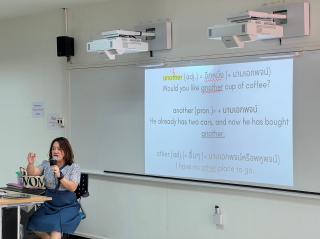 111. Day 1 โครงการพัฒนาทักษะด้านภาษาอังกฤษ สำหรับนักศึกษาครู